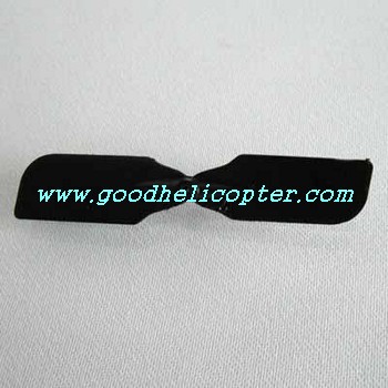 dfd-f161 helicopter parts tail blade
